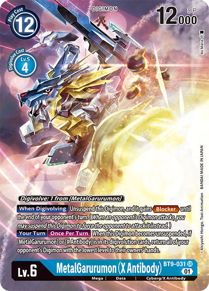 MetalGarurumon X Antibody BT9-031 - Alternate Art BT09 X-Record