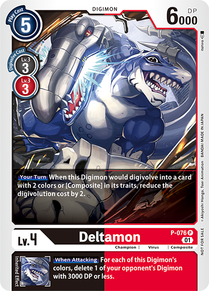 Deltamon P-076 - Bt09 X-record Update Pack Promo