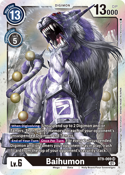 Baihumon BT9-069 - Super Rare BT09 X-Record