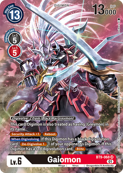 Gaiomon BT9-068 - Alternate Art BT09 X-Record
