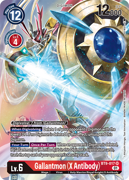 Gallantmon X Antibody BT9-017 - Alternate Art BT09 X-Record