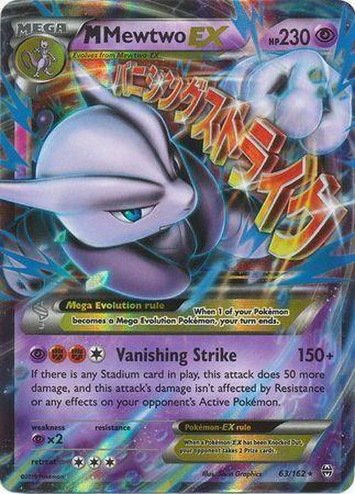 M Mewtwo EX - 63/162 - Ultra Rare XY Breakthrough-Cherry Collectables