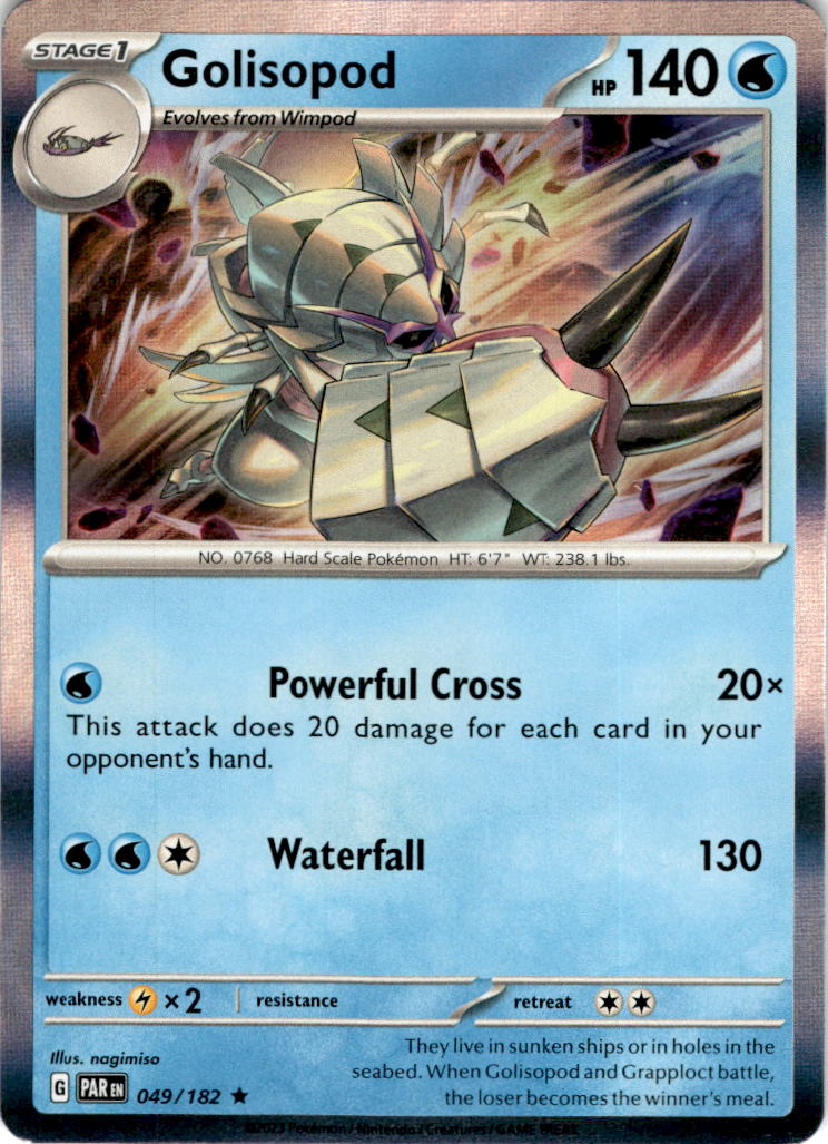 Golisopod - 049/182 - Holo Rare Paradox Rift