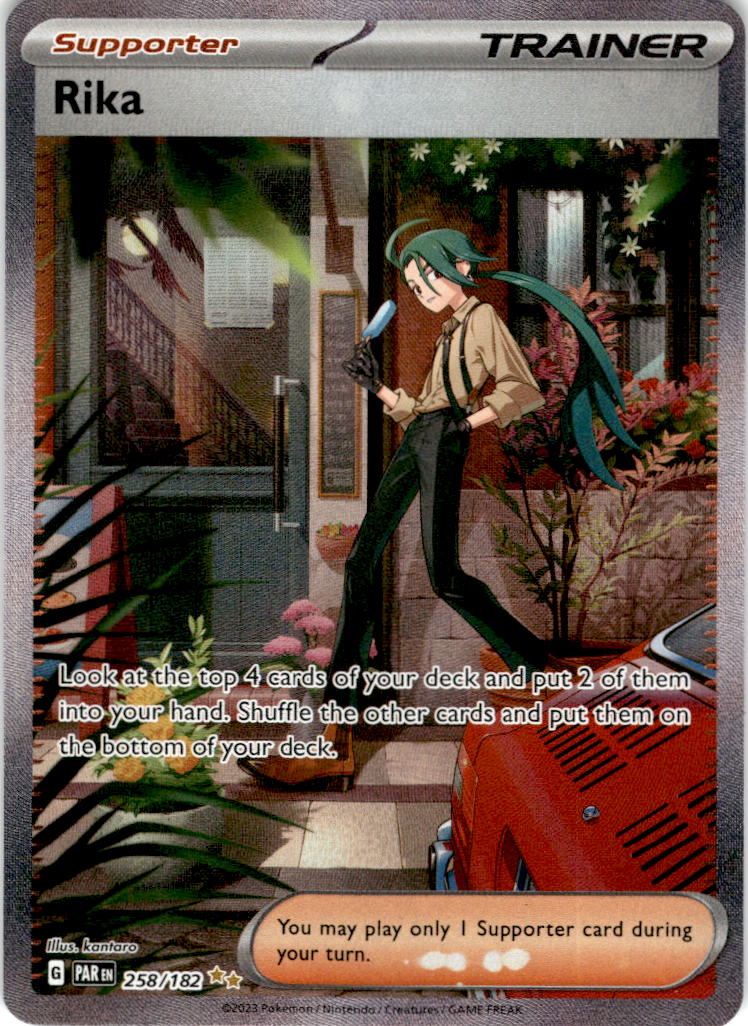 258/182 - Rika - 258/182 - SPECIAL - Illustration Rare Paradox Rift ...