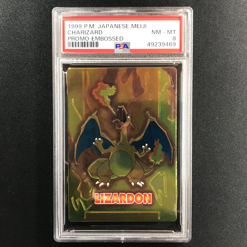 PSA 8 Charizard - 1999 Pokemon Japanese Meiji Chocolate Promo Embossed 469
