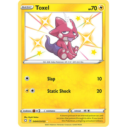 Toxel - SV41/SV122 - Shiny Rare Shining Fates-Cherry Collectables