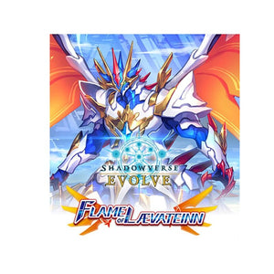Shadowverse Evolve Bp03 English Flame Of Laevateinn Booster Box Cherry Collectables Shadowverse Evolve Bp03 English Flame Of Laevateinn Booster Box Cherry Collectables