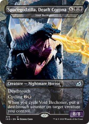 Foil Borderless Spacegodzilla Death Corona - 373 - Ikoria Godzilla Series